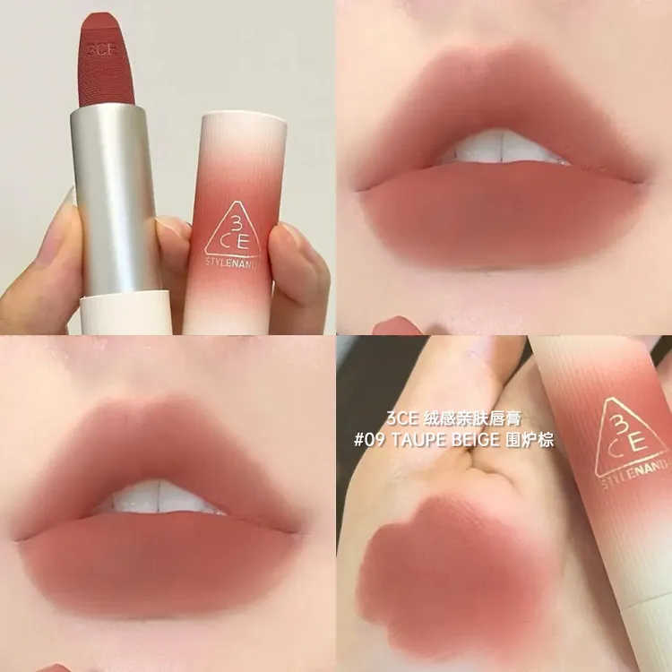 3CE唇绒口红拥抱口红09围炉棕07编织晨曦唇膏生日女绒感亲肤唇膏