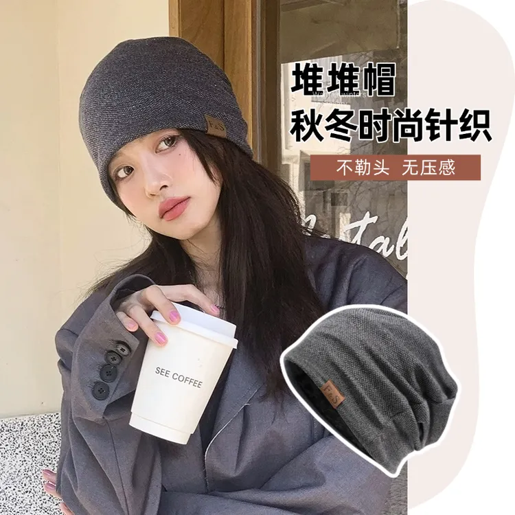 秋冬堆堆帽加绒保暖针织毛线帽冷帽潮牌睡觉户外防风时尚包头帽