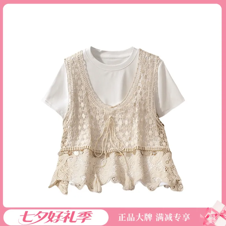 她池2025夏季新款女装圆领无袖短款钩花镂空套头背心T52F0042G