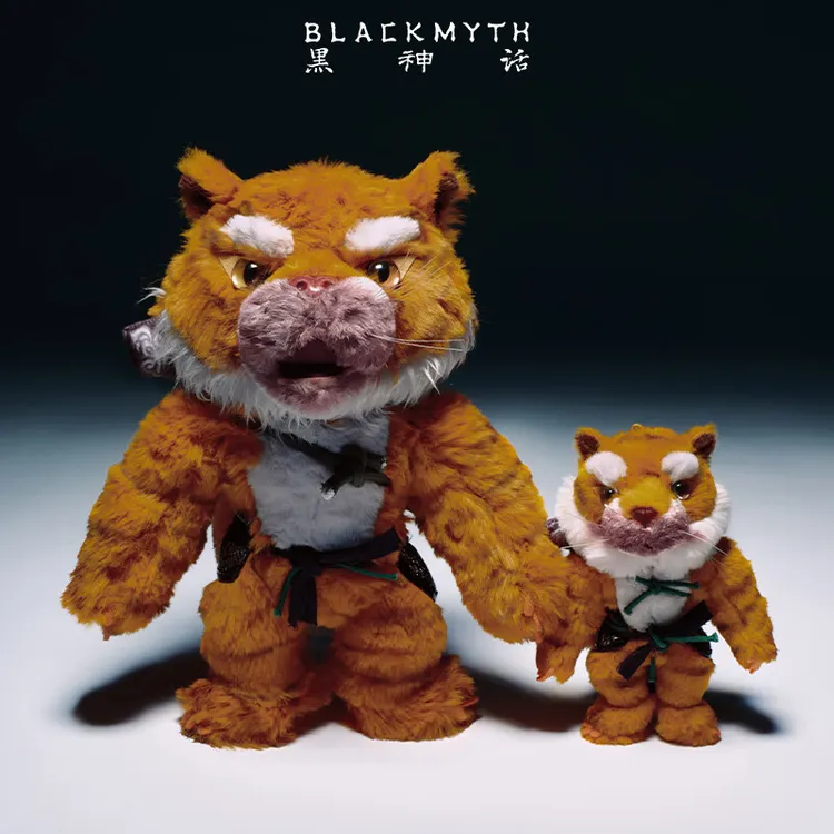 黑神话毛绒虎先锋摆件挂件悟空同款玩具玩偶公仔挂饰周边文创礼物