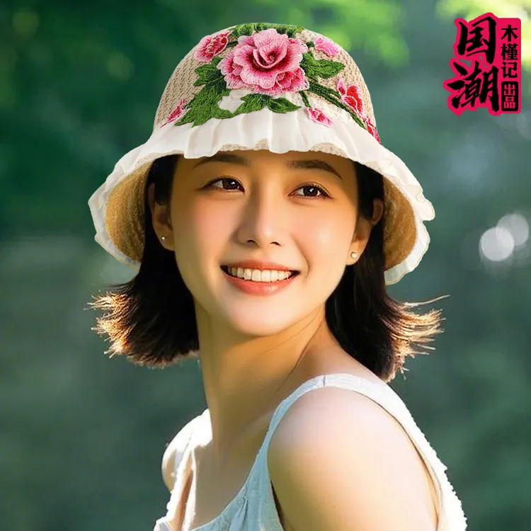 民族风刺绣花夏季遮阳帽子女白纱裙边帽檐太阳帽渔夫帽防晒针织帽