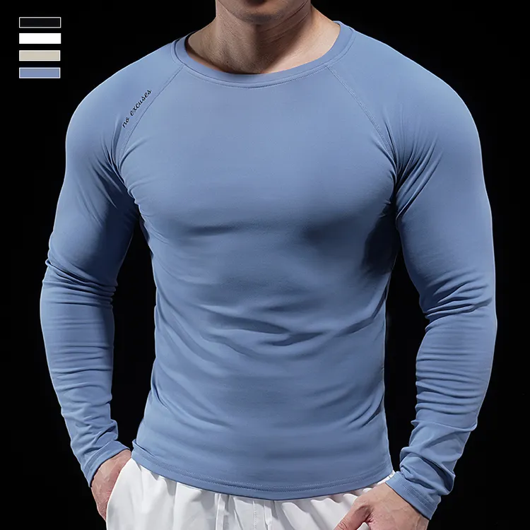 霸道肌肉 男士长袖圆领紧身运动T恤健身服弹力速干衣跑步训练服