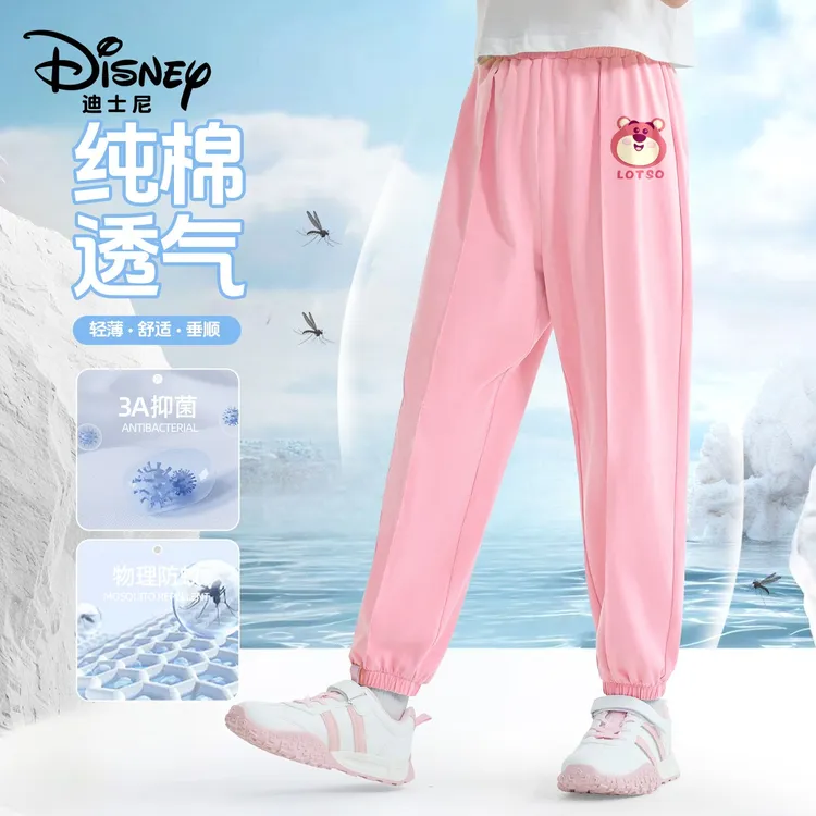 迪士尼女童防蚊裤薄款户外跑步休闲裤中大童夏季粉色洋气束脚长裤