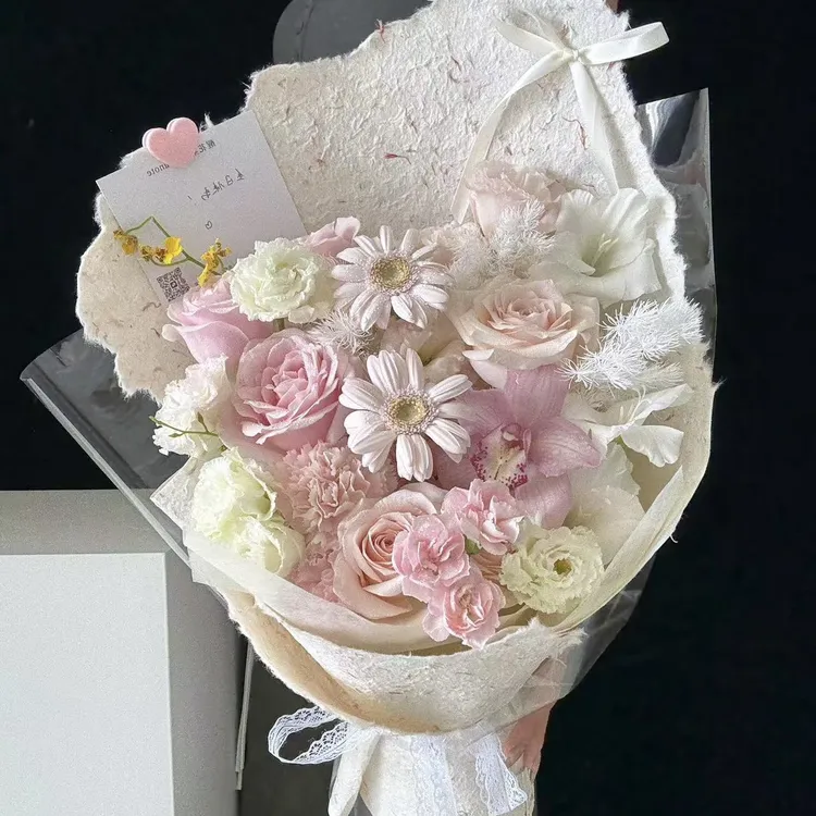 「中浩」手撕花瓣纸东巴纸4张/包鲜花包装纸花束手工diy材料资材