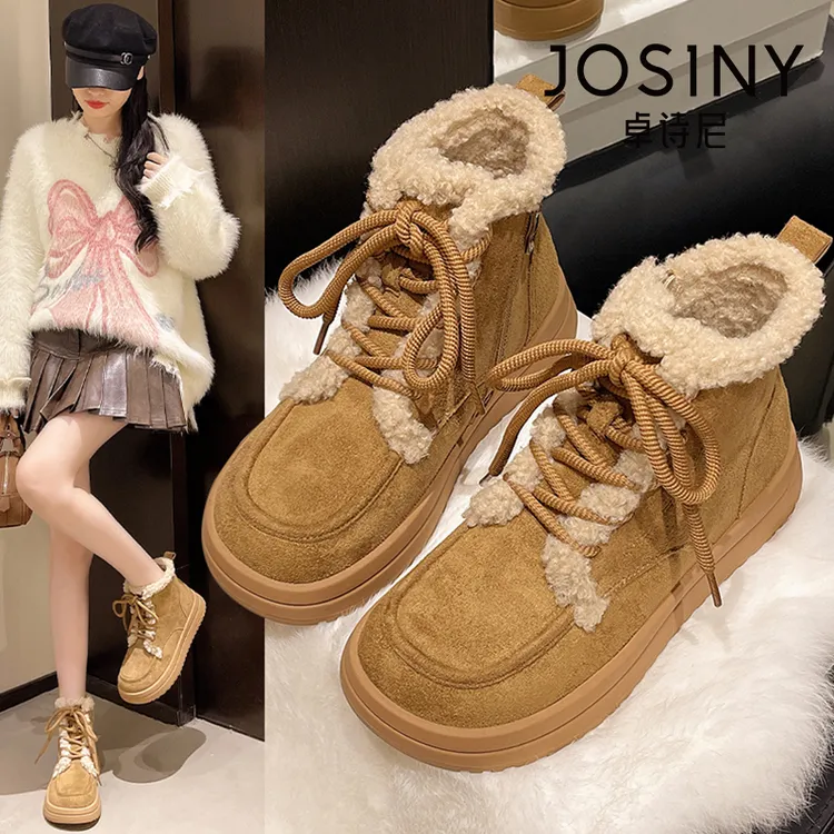 卓诗尼厚底英伦马丁靴女2025冬季新款百搭增高棉鞋加绒保暖短靴子