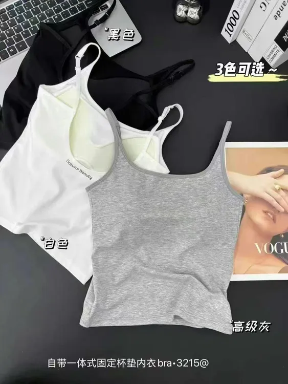 可调节没背内衣 超百搭 超薄面料 大U背 超美