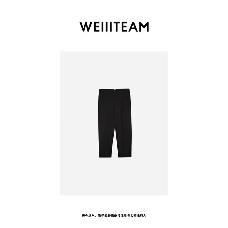 WEIIITEAM “完型填空”后松紧腰  200231