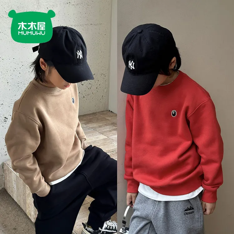 木木屋儿童秋冬一体绒卫衣男童百搭保暖套头上衣中大童宽松套头衫