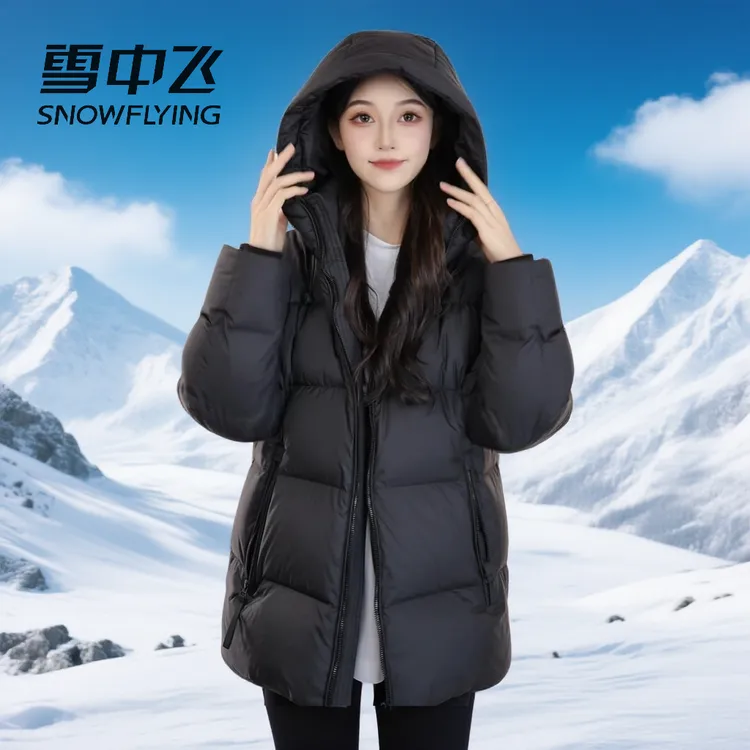 【鹅绒】雪中飞鹅绒羽绒服男女冬季加厚面包服休闲百搭加厚羽绒外套