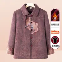 奶奶春秋款休闲外套中老年人加绒加厚冬装女60岁70老人妈妈上衣服