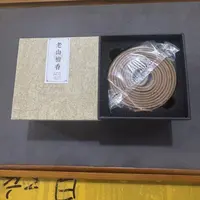 1613-老山檀盘香一盒