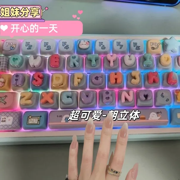 立体英文美甲打字神器字母键盘贴加高按键保护长甲办公打字装饰