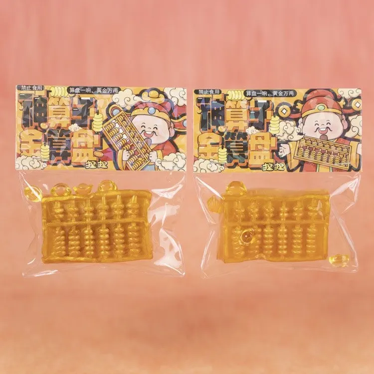 3个装创意金算盘捏捏乐仿真金子神算子泥感慢回弹趣味解压小玩具