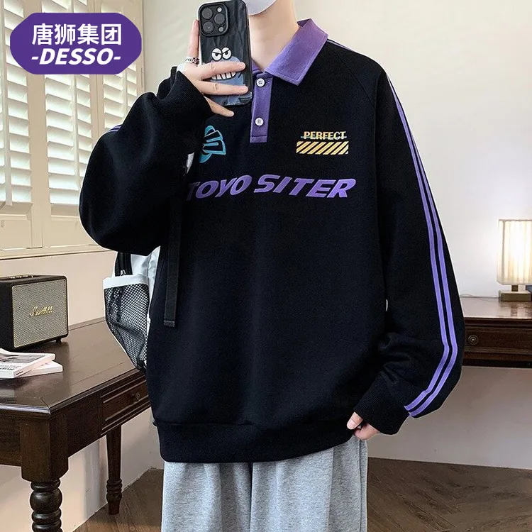 唐狮集团DESSO春季新款男生青少年学生潮流宽松翻领长袖卫衣上衣