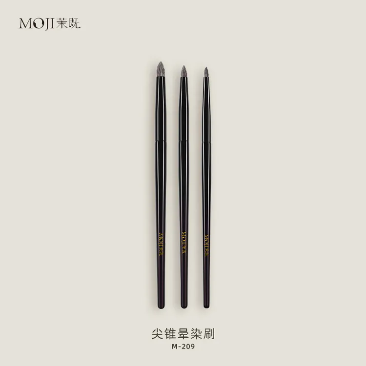 茉既化妆刷M209锥形细节刷眼头提亮动物毛眼部细节刷沧州化妆刷