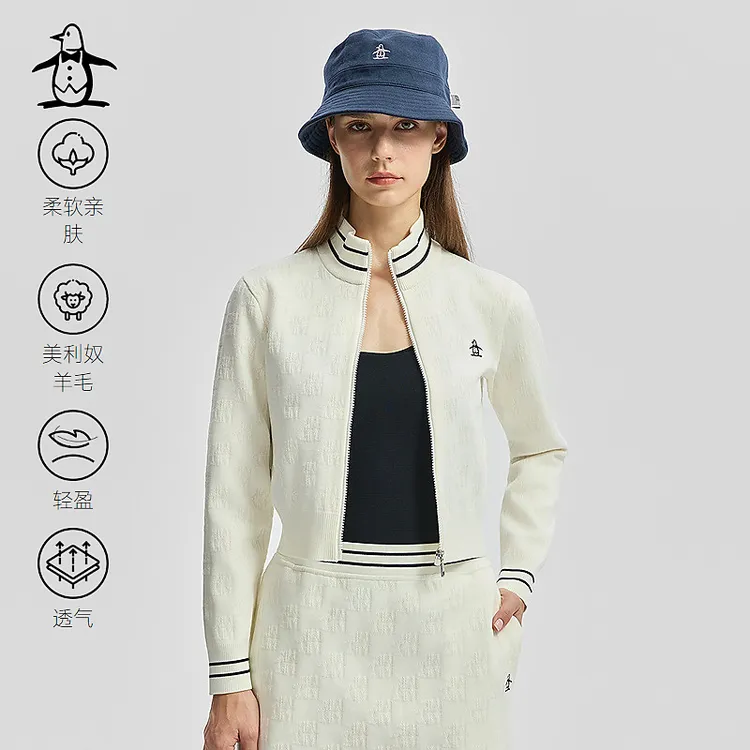 【超轻羊毛】休闲系列秋季女士短款圆领长袖毛织外套开衫