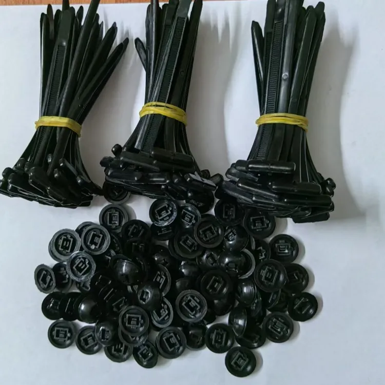 扎带卡扣固定穿心钉扎带式卡扣挡泥板叶子板内衬后备箱卡扣万能