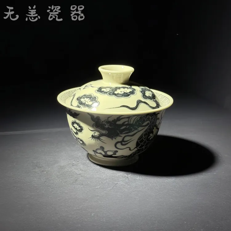 匡庐问津全手工手绘二号釉海水龙纹茶杯KL002陶瓷茶道用具茶具