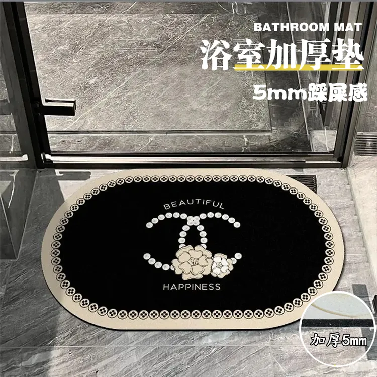 小香风硅藻泥浴室吸水地垫家用卫生间进门高级感防滑速干耐磨地毯