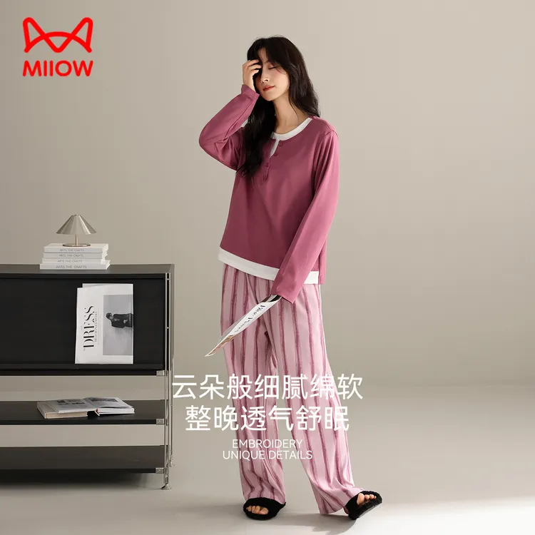 猫人2025新款睡衣女士纯棉时尚拼接高级感套头全棉简约家居服套装