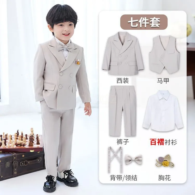 布姿奥儿童礼服春秋儿童西装套装马甲周岁英伦婚礼花童主持西服