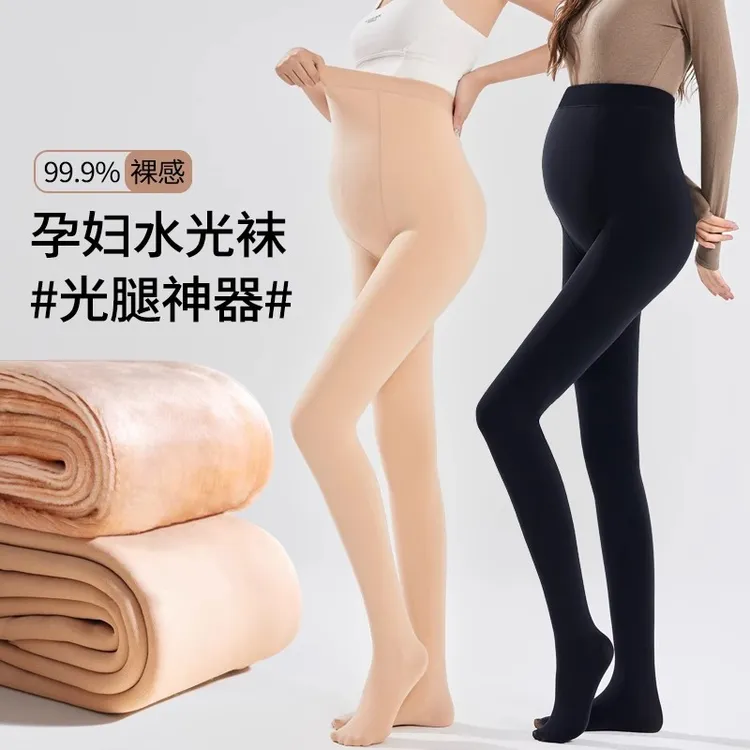 秋冬薄绒孕妇裤春秋外穿打底安全裤托腹连裤袜光腿神器肉色加厚商品图
