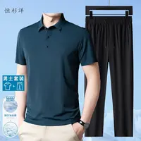 【冰丝凉感套装】清爽透气时尚轻奢男士夏季冰丝短袖松紧裤套装