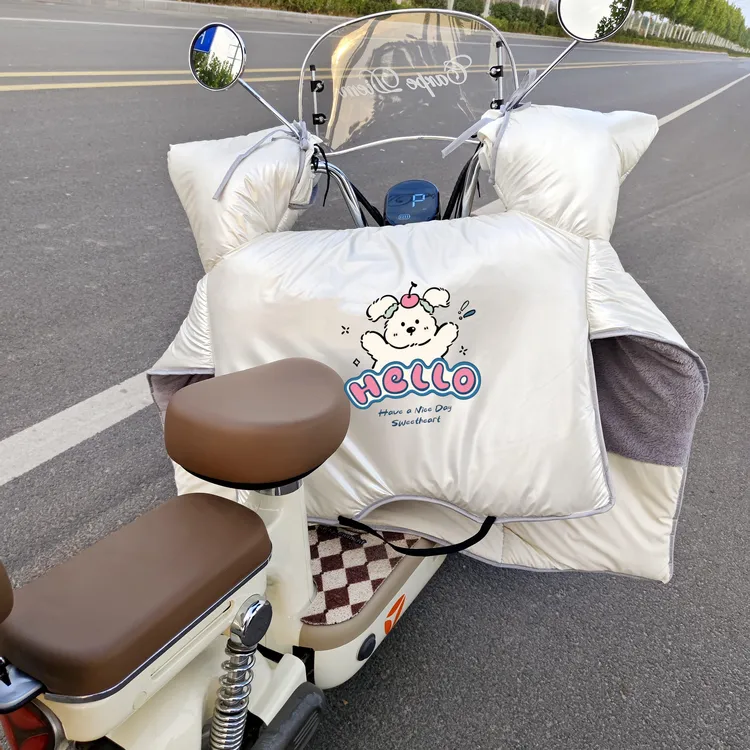 2025新款电动车挡风被冬季加厚防雨加绒加厚电瓶车挡风防寒1620