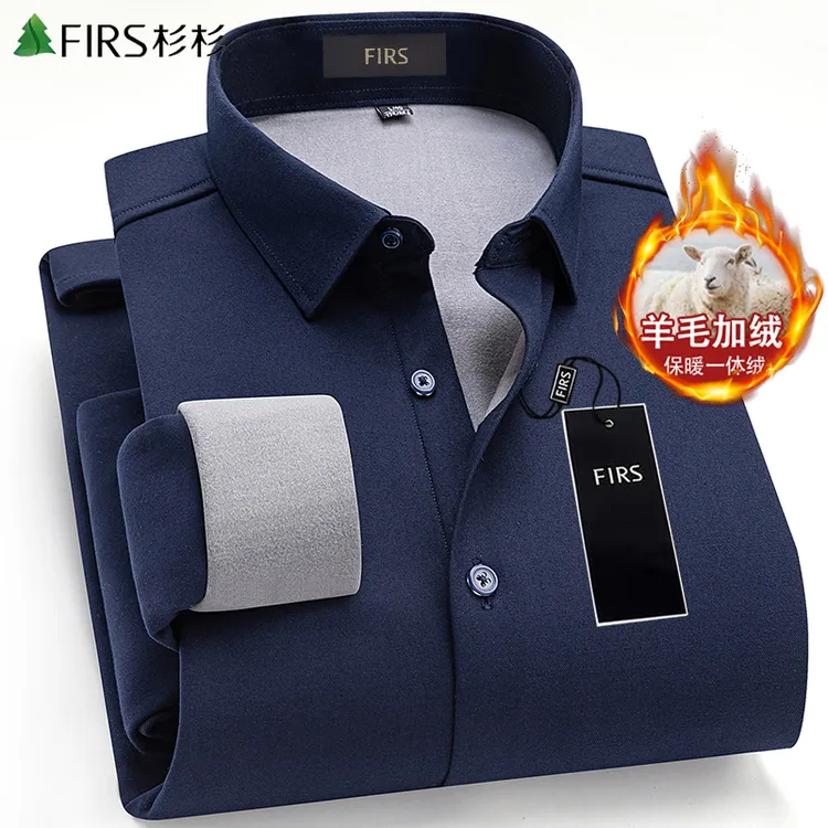 杉杉【绵羊毛】加绒加厚保暖男长袖衬衫高级感休闲商务藏青抗皱衬衣