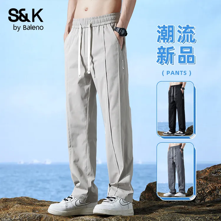 班尼路冰丝垂感休闲裤男士夏季薄款宽松直筒抗皱2025新款阔腿裤子