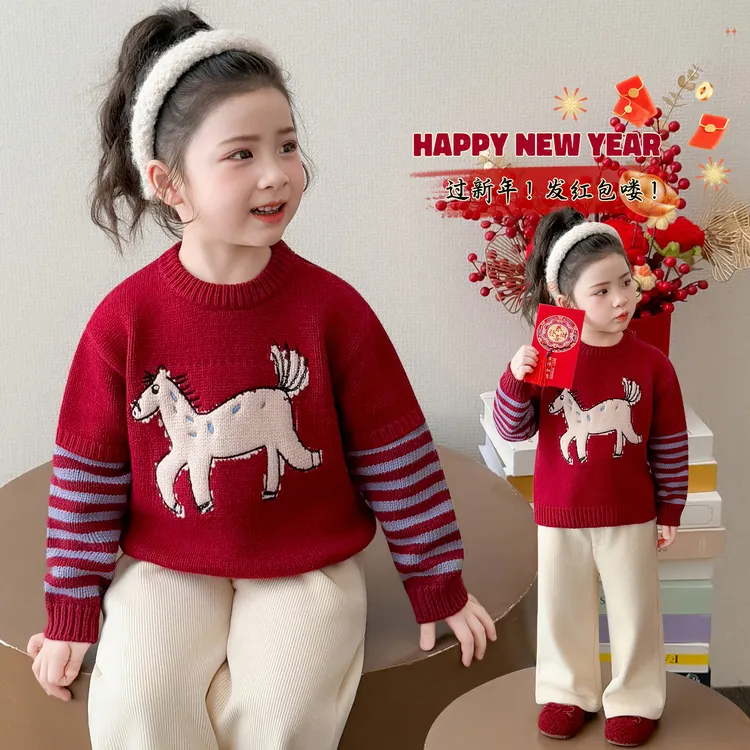 女童卡通毛衣儿童秋冬装新款圣诞礼物新年装女宝宝冬季加厚针织衫