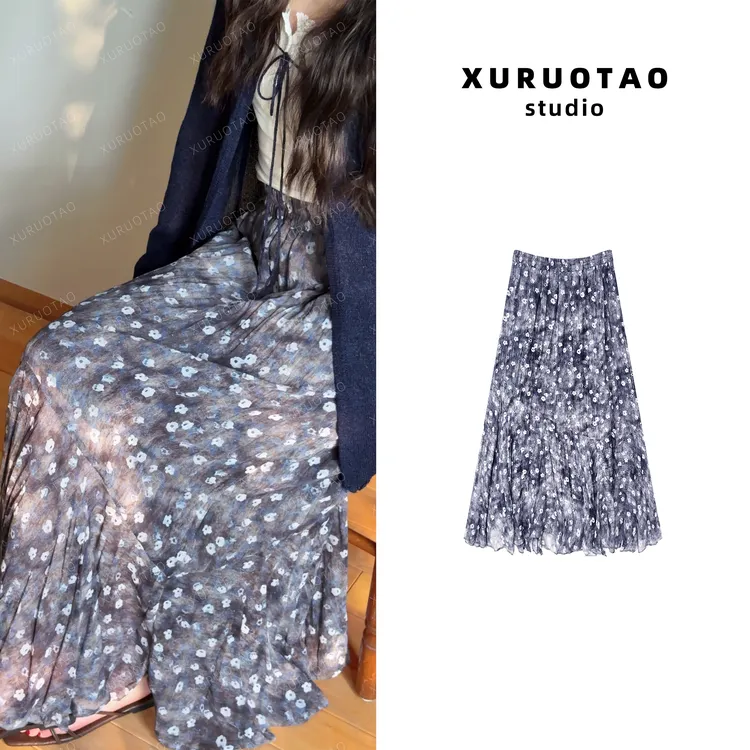 XURUOTAO 【碎花裙】白碎花设计气质显瘦高腰灰色半身裙 T5241