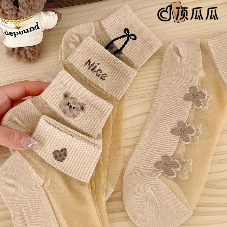 肉色水晶丝袜子女短袜夏季薄款纯棉底玻璃丝卡通小熊船袜韩版短筒