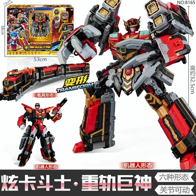 2025新款正版炫卡斗士炫蓝闪电机甲儿童变形玩具儿童男孩生日礼物