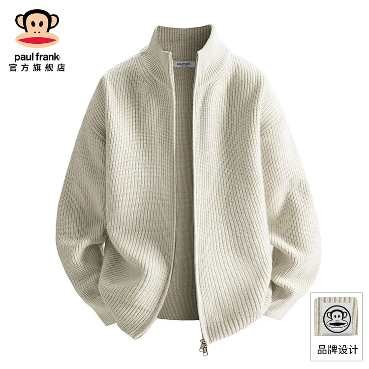 PaulFrank/大嘴猴立领休闲毛衣开衫男士2025秋季条纹宽松保暖外套