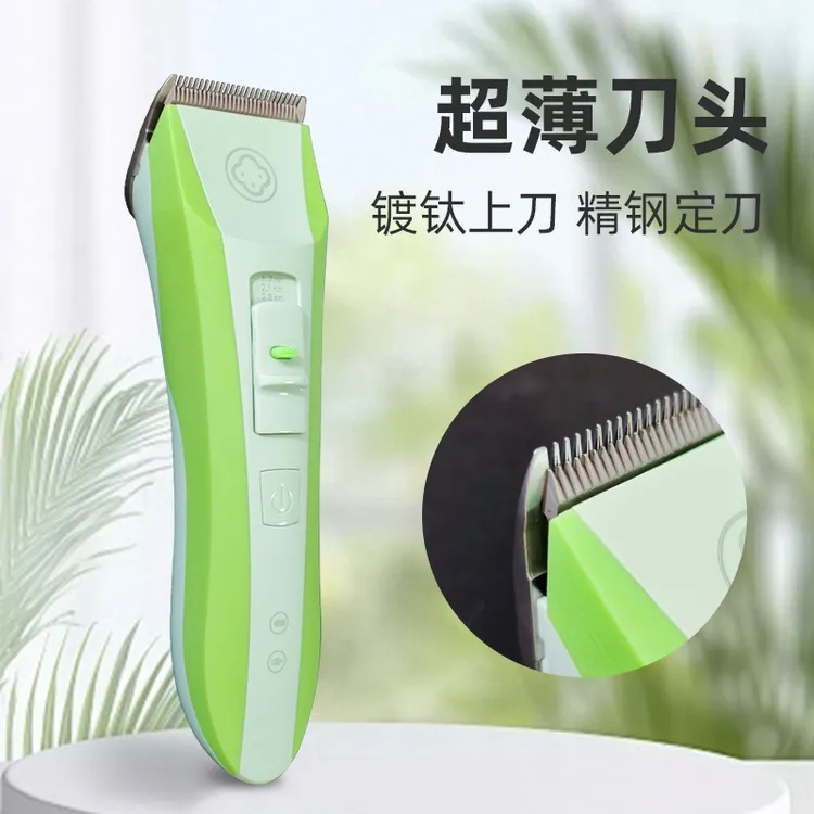 阿可美G2锋利理发器理发店电动推子电推子发廊剃头电推剪雕刻刀头