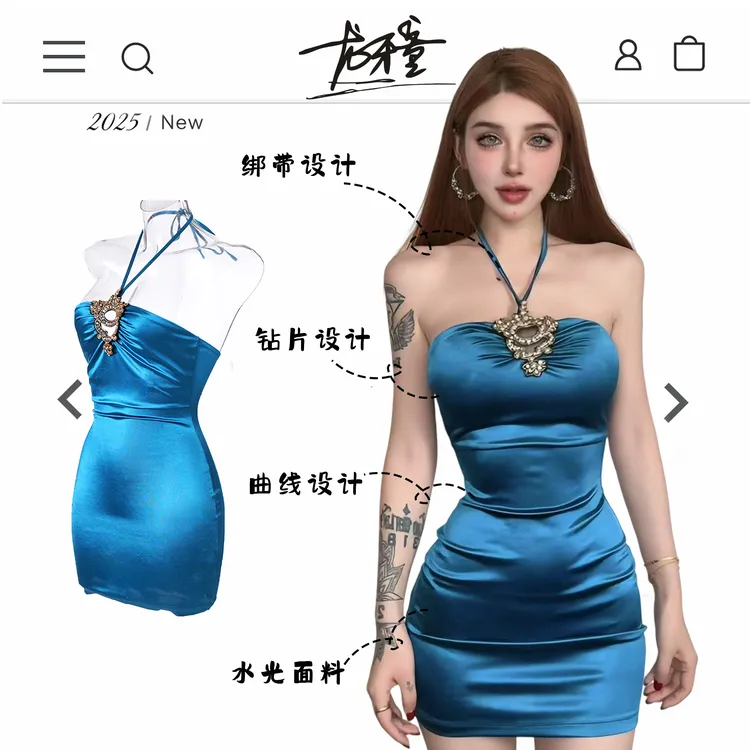 龙怼怼推荐【绿山雀】显瘦气质挂脖连衣裙短裙时尚性感夏宴会修身
