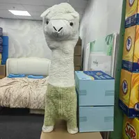 好看羊驼【颜色随机】