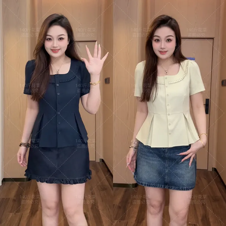 （现现款）花菜微胖定制~【轻氧盛夏】减龄活力感百搭上衣+半身裙