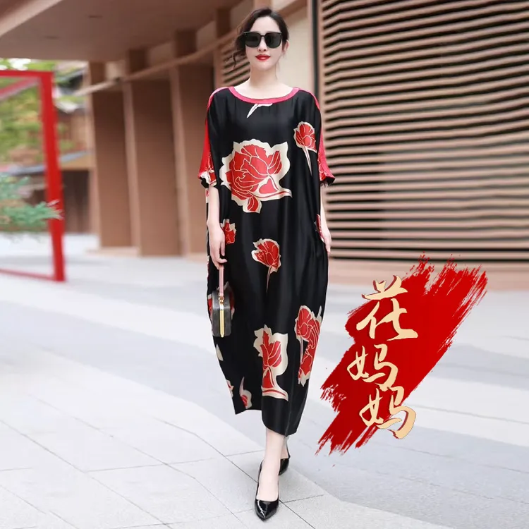 H夏季经典2025宽松显瘦真丝印花大码连衣裙中式气质妈妈过膝长裙