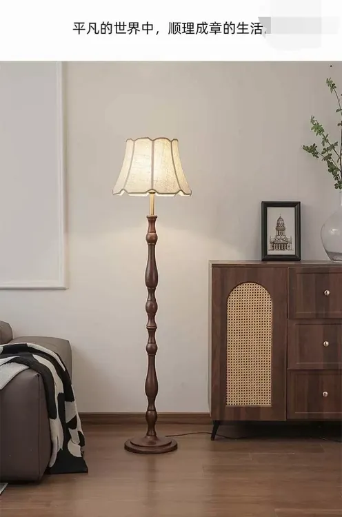 中古北欧欧式美式法式卧室卧室落地灯卧室2025最新款落地灯客厅
