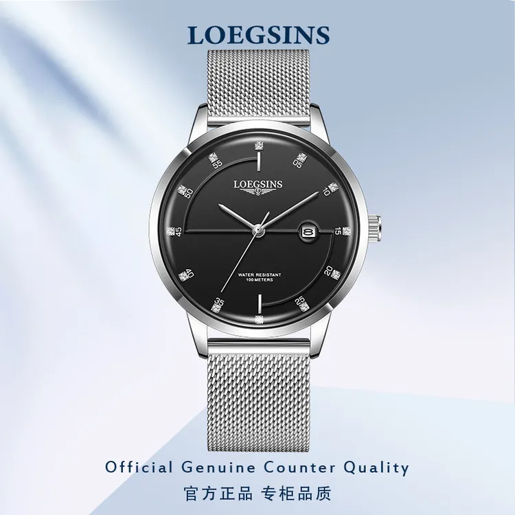 瑞士男士防水浪  琴手表全自动机械表正品防水简约潮流时尚百搭表