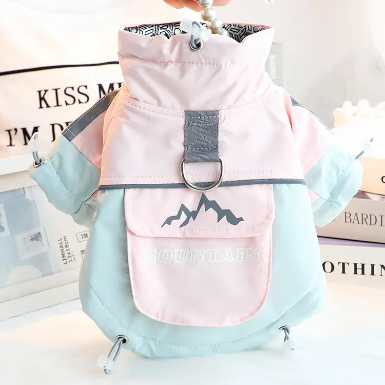 狗狗衣服秋冬装厚款户外拼色三防冲锋牵引棉衣小型犬泰迪宠物6942