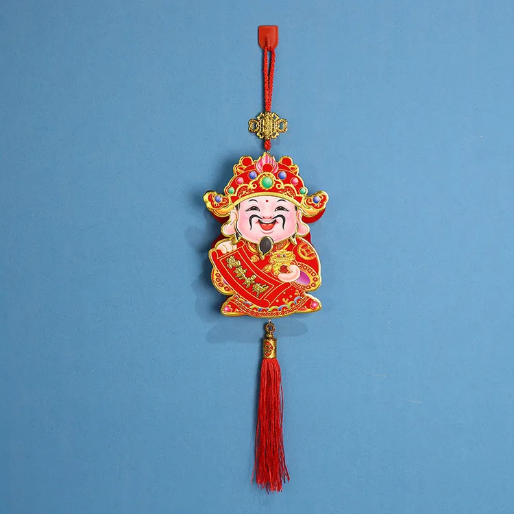 2026新款喜庆可爱电动摇头节庆挂件客厅乔迁春节装饰品新年挂饰品