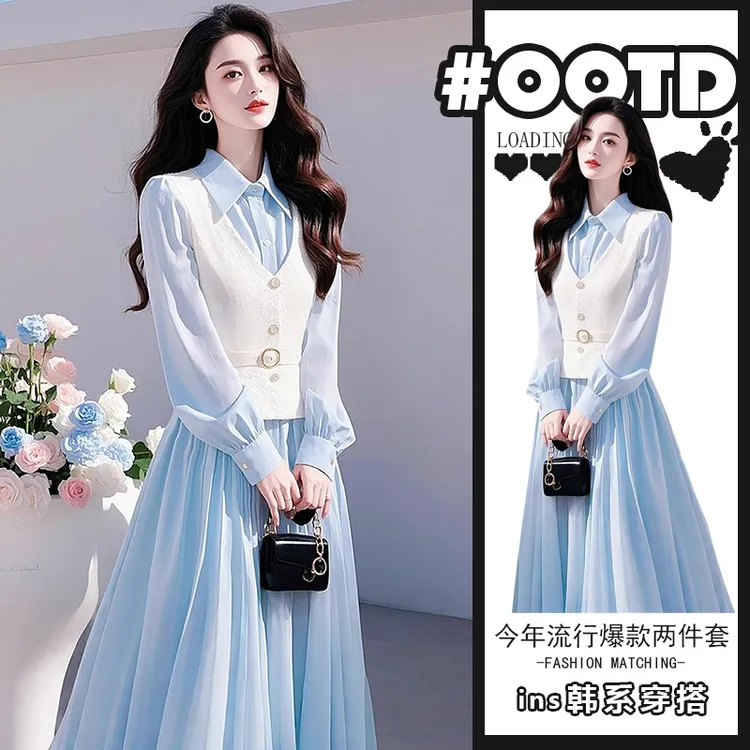 欧美纯欲显气质套装女时尚气质显瘦马甲+2025新款polo领衬衫裙潮