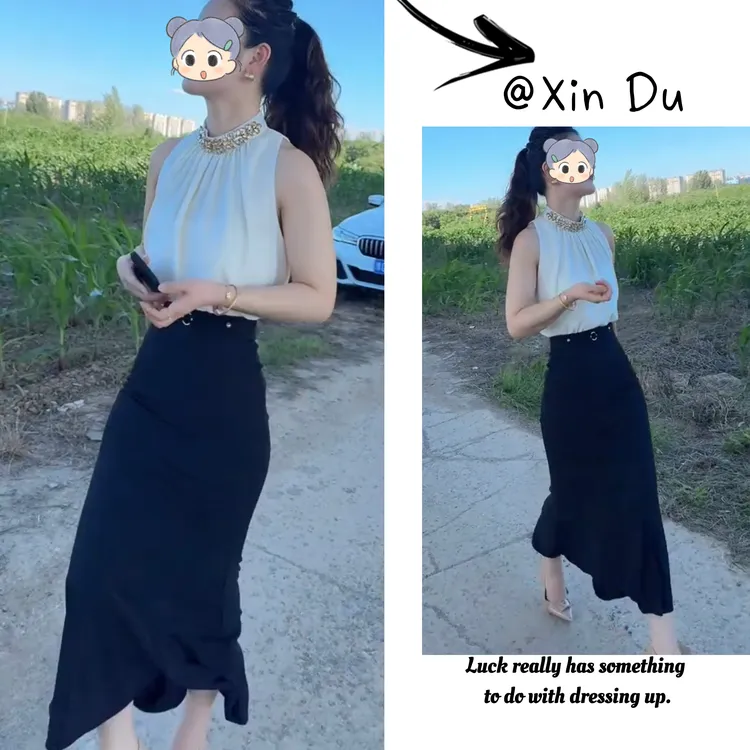 2025夏季新款时尚显瘦气质女士网红洋气两件套百搭款D21832