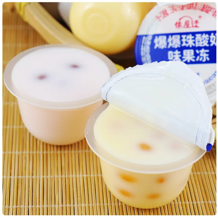 马蹄爆爆珠一整箱饮品解渴酸奶味甜品独立包装果冻生日礼物小零食