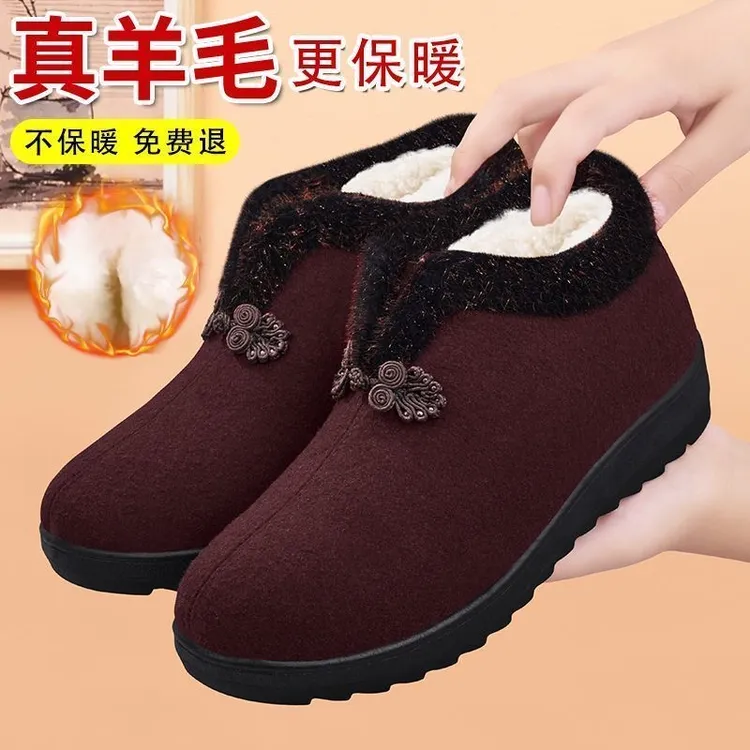 中老年妈妈棉鞋冬季新款女鞋防滑保暖加绒加厚一脚蹬软底奶奶棉靴