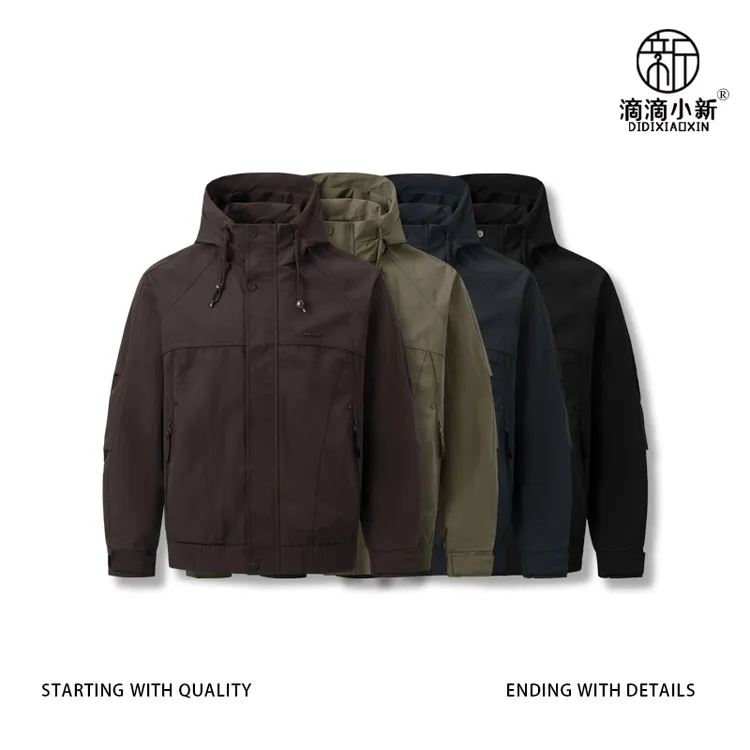 滴滴小新-冬季连帽防风棉衣夹克外套夹棉户外休闲百搭L615