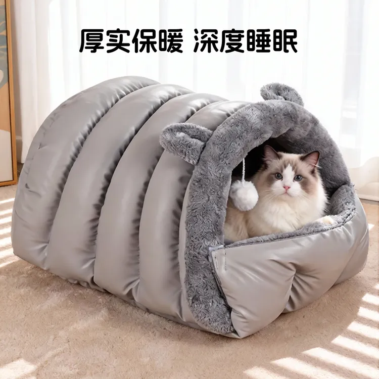 全封闭式质感皮面睡袋窝冬季保暖安全感抗寒猫窝狗窝宠物睡觉用品